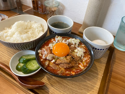 Pono ‘ole 사진 3