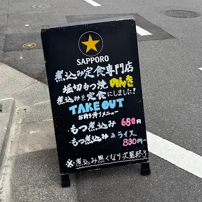 Pono ‘ole 사진 5