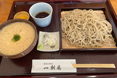 Soba Ichikoku-an 사진 2
