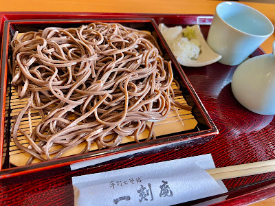 Soba Ichikoku-an 사진 3