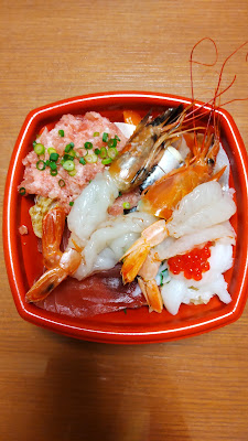 Donmaru 사진 2