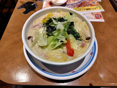 Jolly Pasta 사진 5