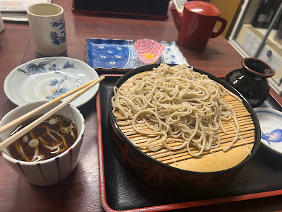 Kadoya 사진 2