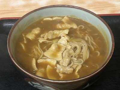 Kadoya 사진 4
