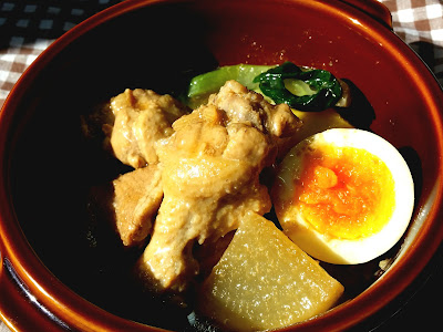 sora’s spoon 사진 4