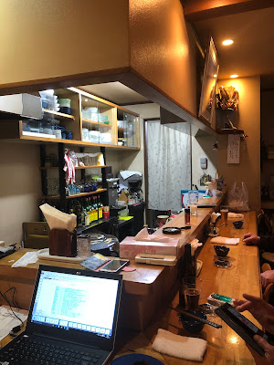Kitchen Wistaria 사진 3