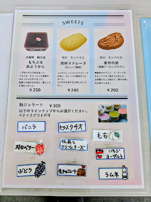アイ・リンク情報コーナー 사진 3