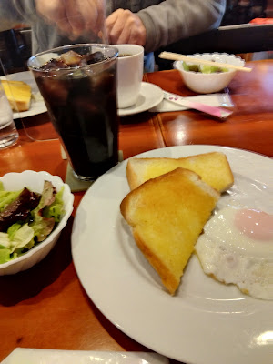 アラビカ 사진 3