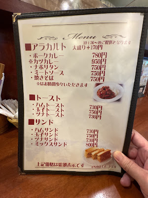 アラビカ 사진 4