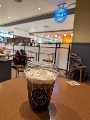Tully's Coffee 사진 2