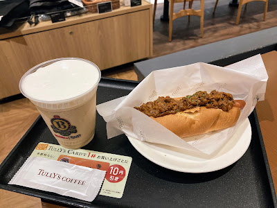 Tully's Coffee 사진 3