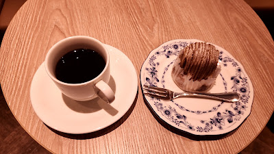 Doutor Coffee 사진 2
