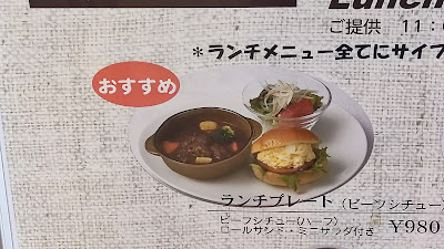 リヴィエール 사진 3