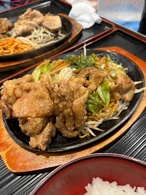 Ichikawa Shokudo 사진 3
