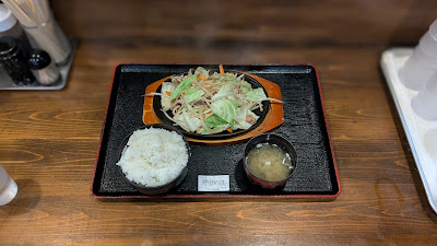 Ichikawa Shokudo 사진 5