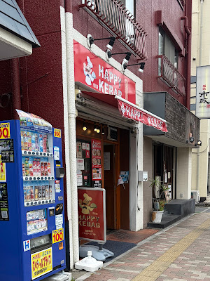 Happy Kebab Ichikawa 사진 3