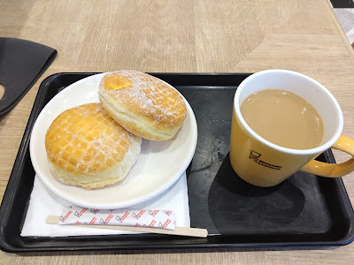 Mister Donut 사진 2