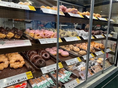 Mister Donut 사진 4