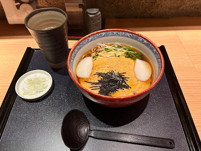 Yasuda 사진 3