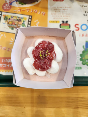 Mos Burger Ichikawaminami 사진 4