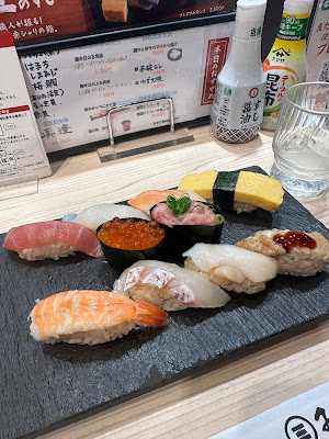 Sushi Misakimaru 사진 3