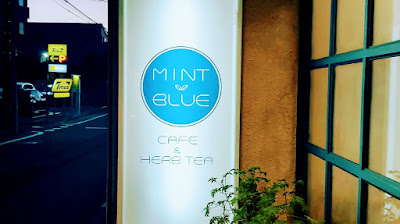 MINTBLUE 사진 3