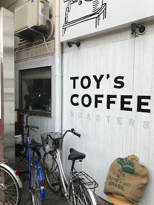 Toy’s Coffee 사진 3