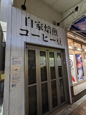 Toy’s Coffee 사진 4