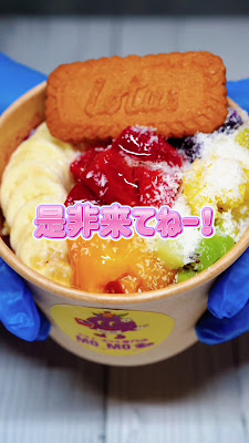 アサイーボウル専門店 MO_MO_ 本八幡店 【スムージー&アサイーボウル】【モモ】 사진 2