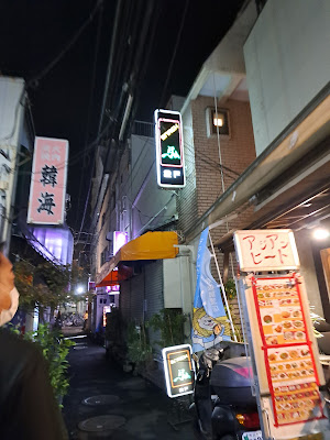 弘 사진 3