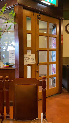 Big Tree Cafe 사진 2