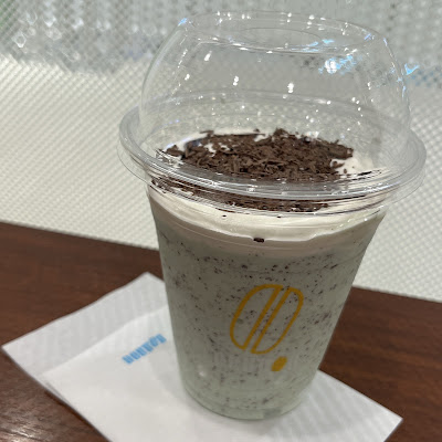 Doutor 사진 4