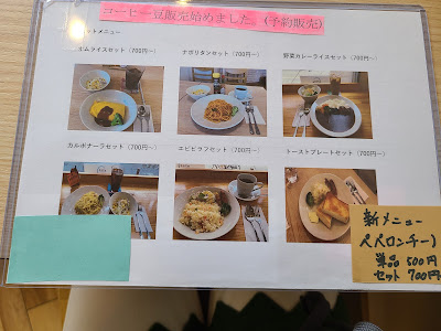 夢茶房 사진 5