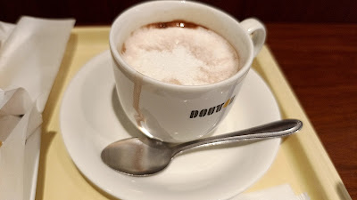 Doutor 사진 3