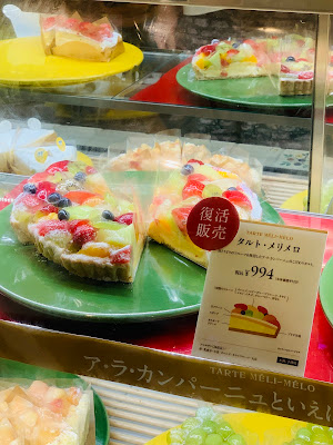 ア・ラ・カンパーニュ本八幡店 사진 3