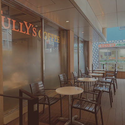 Tully's Coffee 사진 4