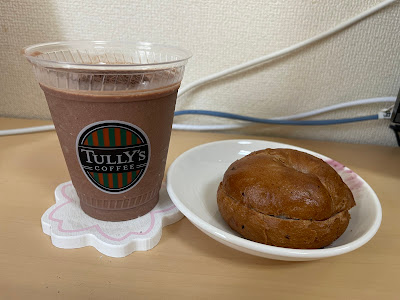 Tully's Coffee 사진 3