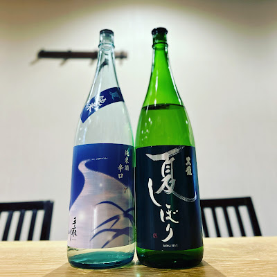 和食場冠 八幡店 사진 3