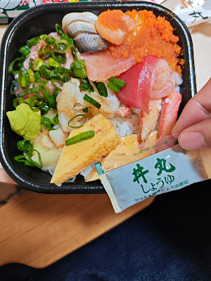 Donmaru Motoyawata 사진 3