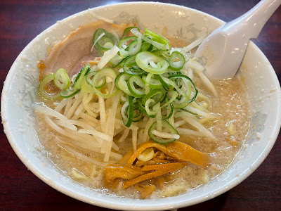 Naritake Ramen 사진 5