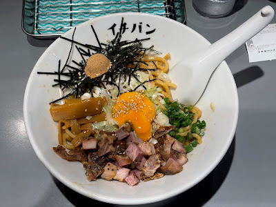 つけ麺一番 사진 4