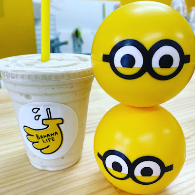 バナナライフ市川店 사진 5
