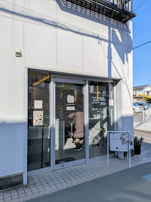 n COFFEE & BAKE 사진 4
