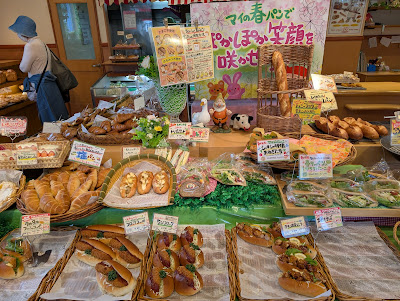 Pan Stage Mai Higashifushimiten 사진 5