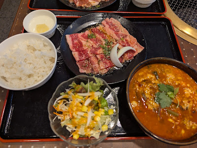 Anrakutei Nerima Sekimachi Shop 사진 4
