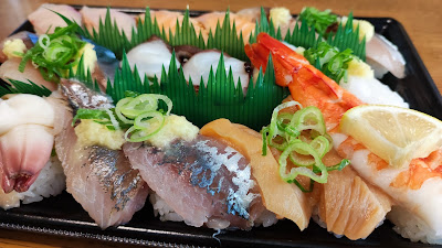 SUSHIRO Nerima Sekimachi Branch 사진 3