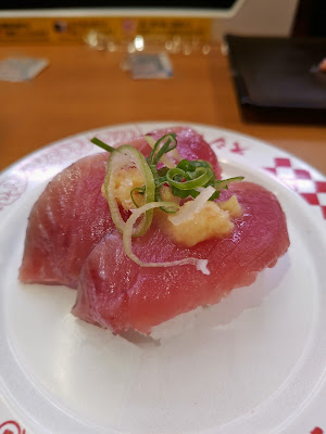 SUSHIRO Nerima Sekimachi Branch 사진 5
