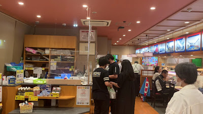 Sushichoshimaru Minamioizumiten 사진 2