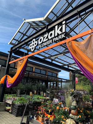 Ozaki Flower Park 사진 4