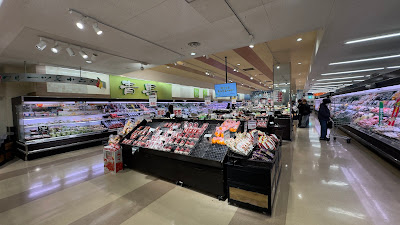 Summit Store Shakujiidai 사진 2